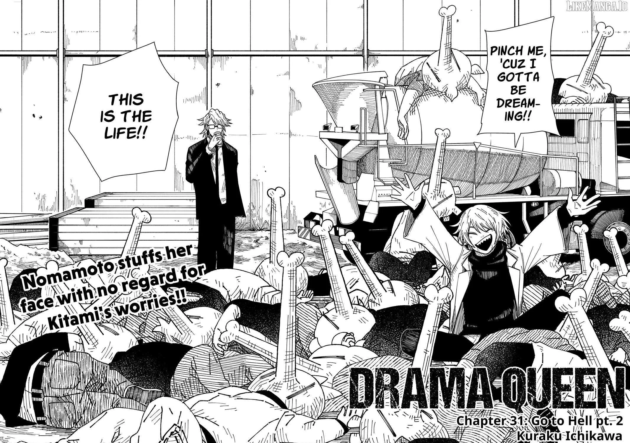 Read Drama Queen Manga Online