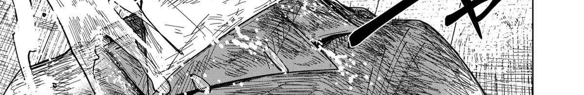 Read Drama Queen Manga Online