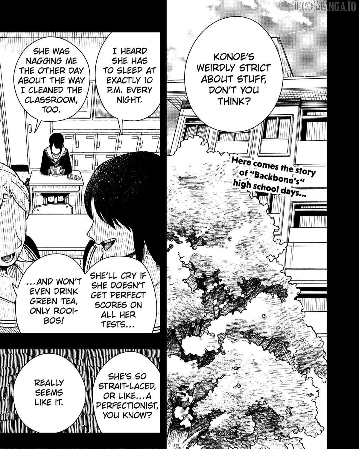 Read Drama Queen Manga Online