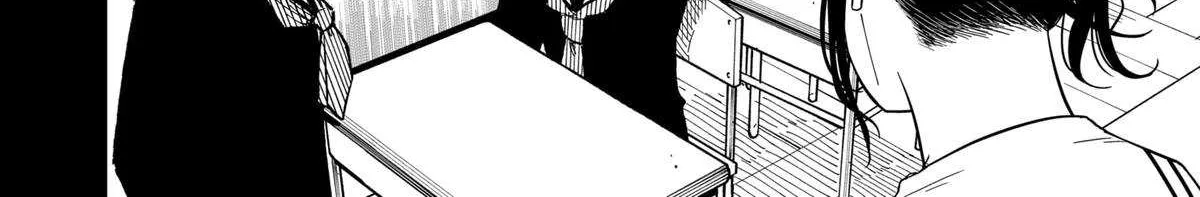 Read Drama Queen Manga Online