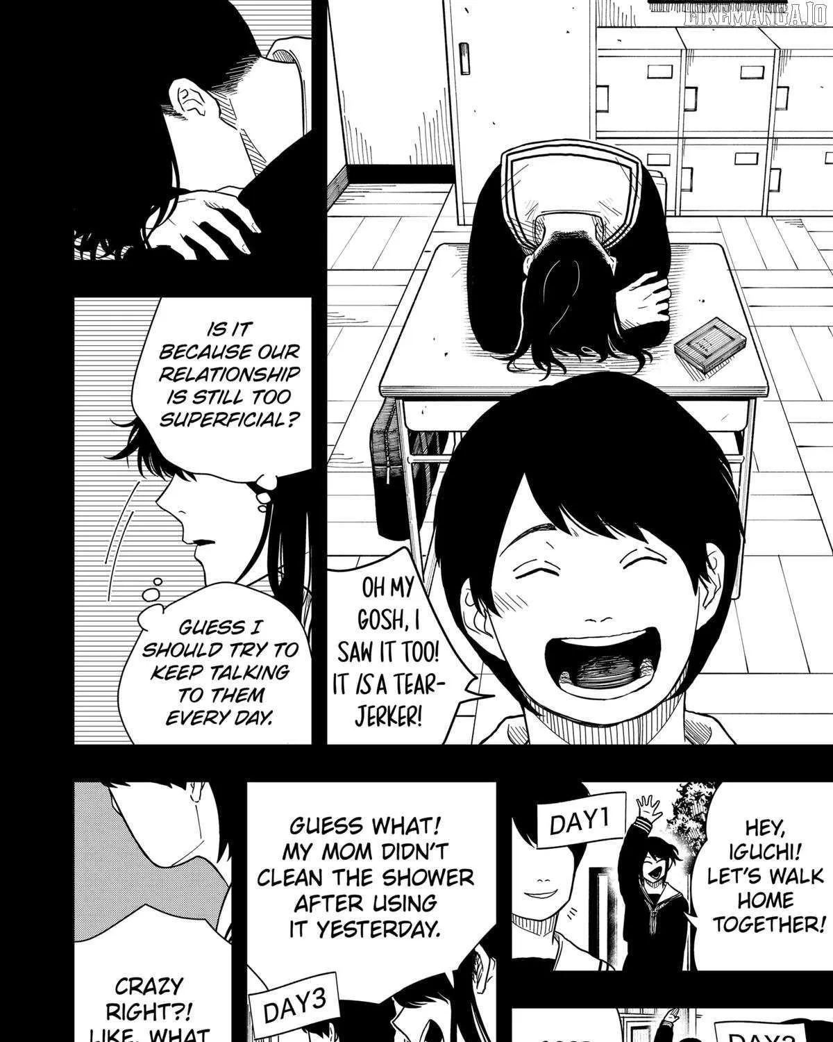 Read Drama Queen Manga Online