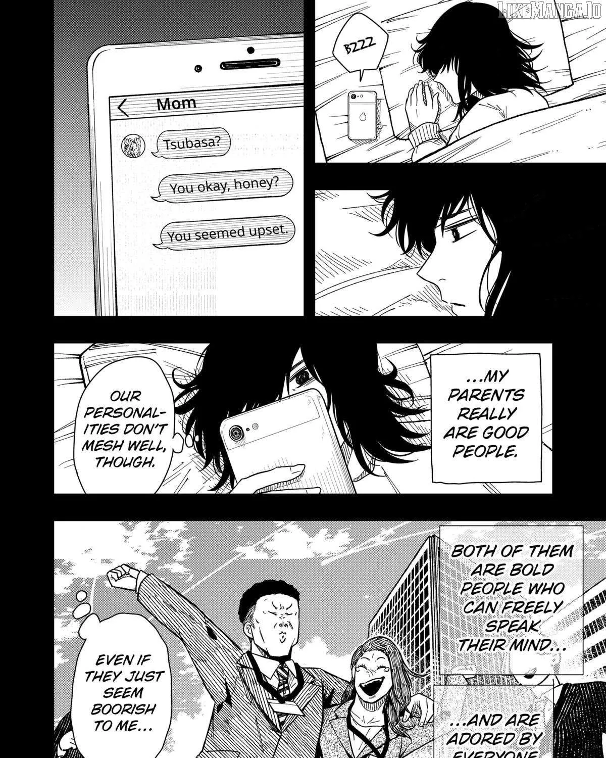 Read Drama Queen Manga Online