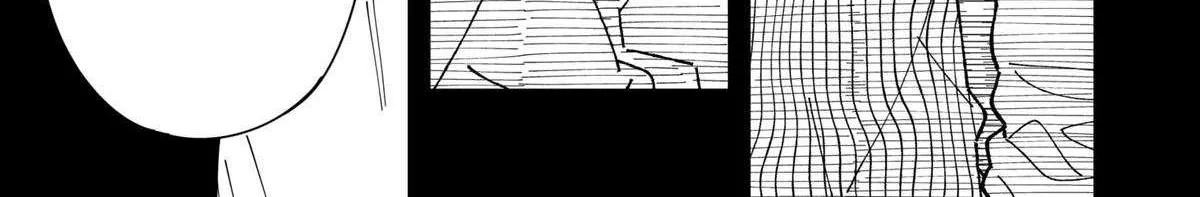 Read Drama Queen Manga Online