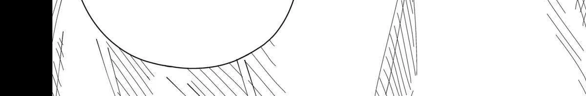 Read Drama Queen Manga Online