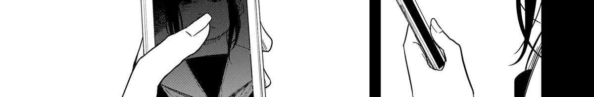 Read Drama Queen Manga Online