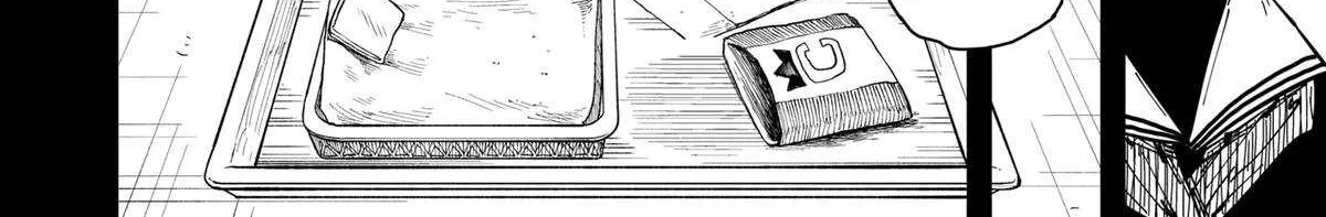 Read Drama Queen Manga Online