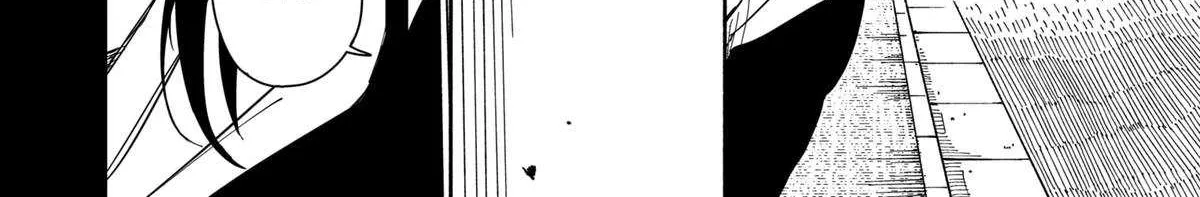 Read Drama Queen Manga Online