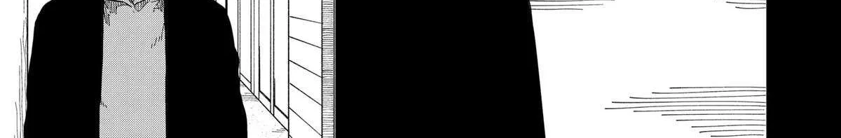 Read Drama Queen Manga Online