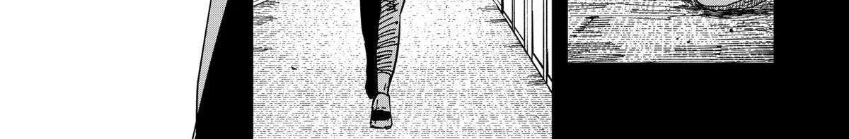 Read Drama Queen Manga Online