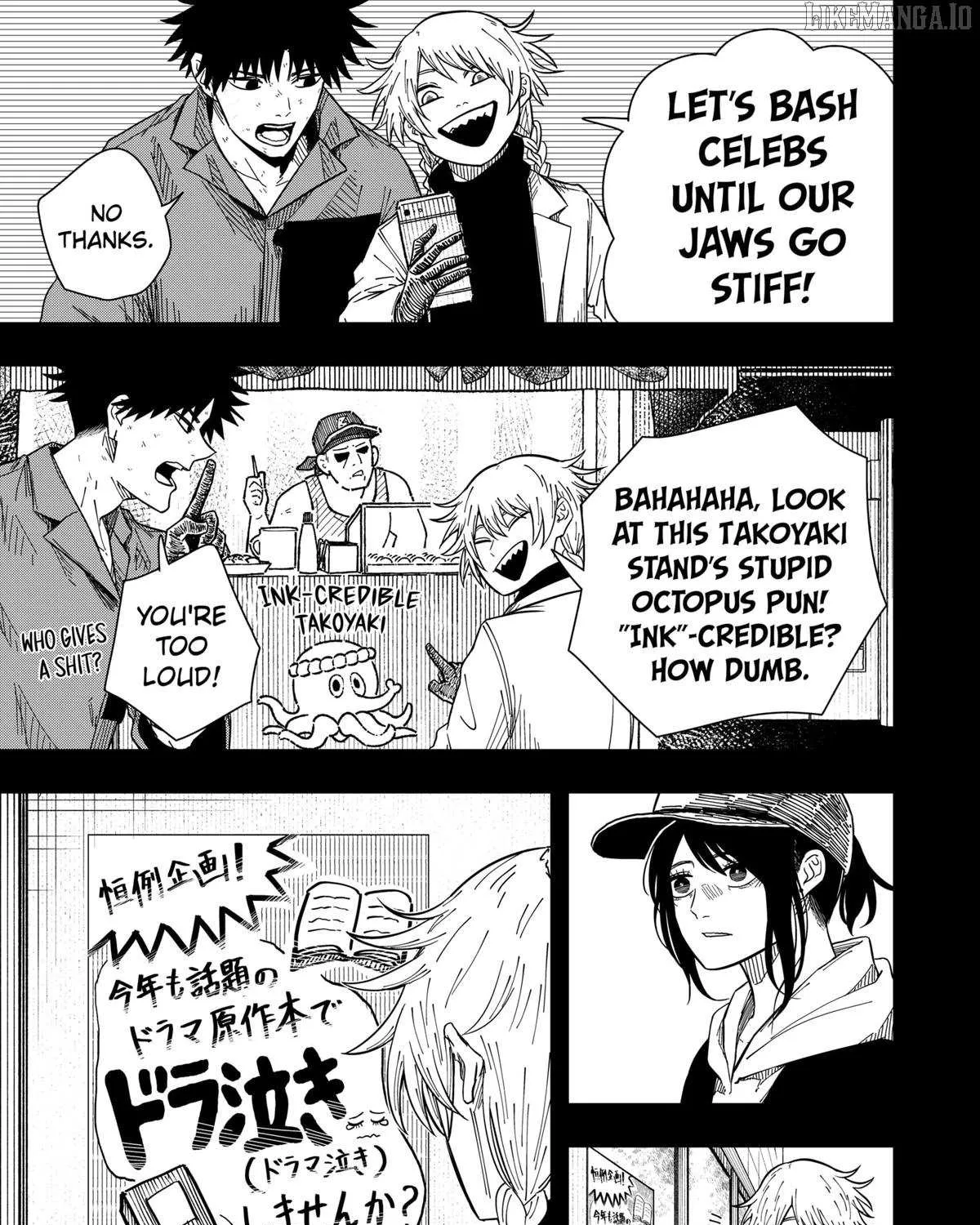 Read Drama Queen Manga Online