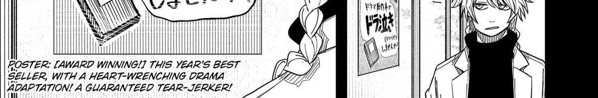 Read Drama Queen Manga Online