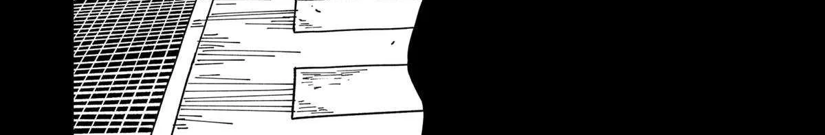 Read Drama Queen Manga Online