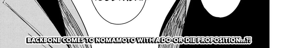 Read Drama Queen Manga Online