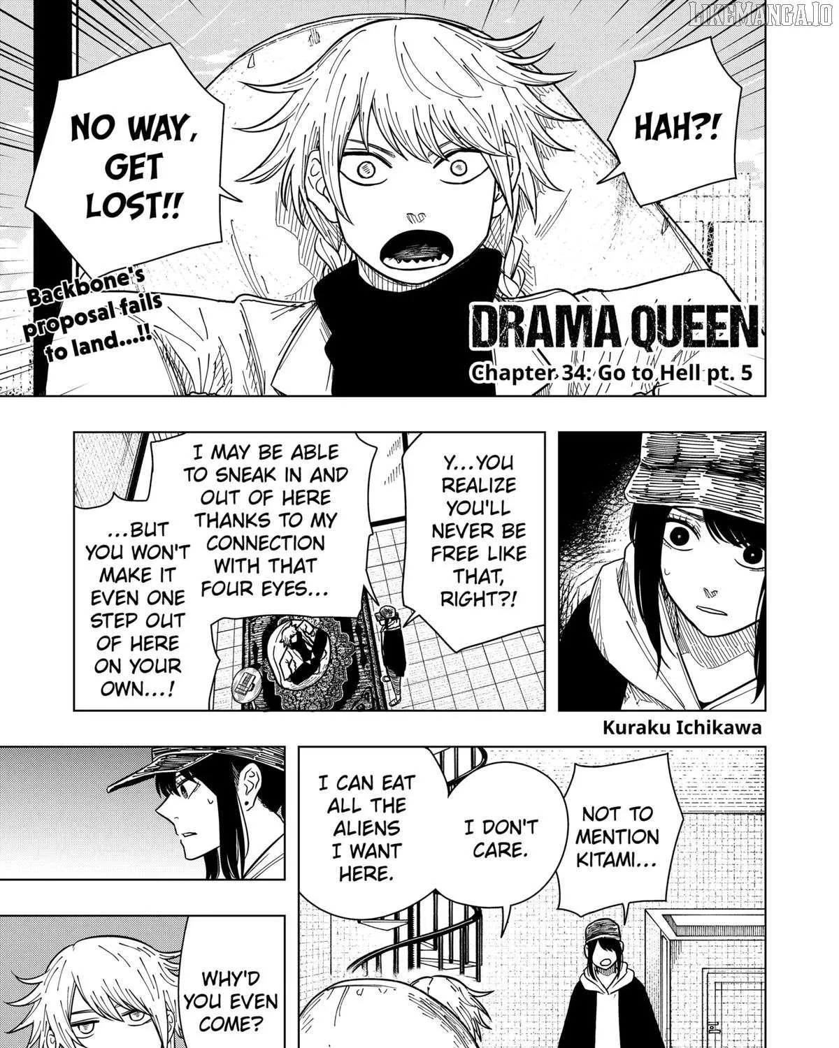 Read Drama Queen Manga Online
