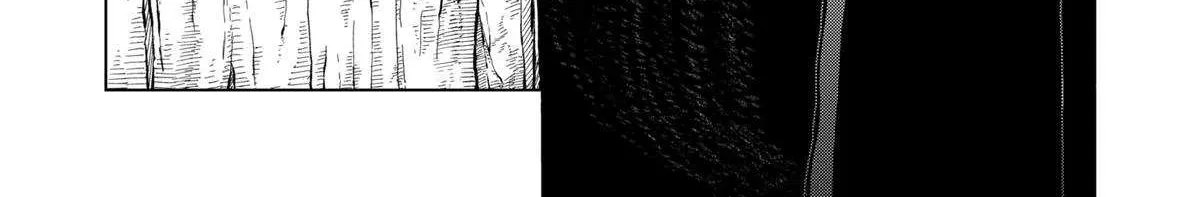 Read Drama Queen Manga Online