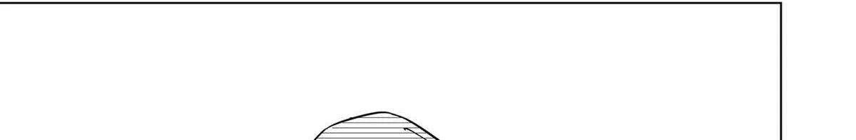 Read Drama Queen Manga Online