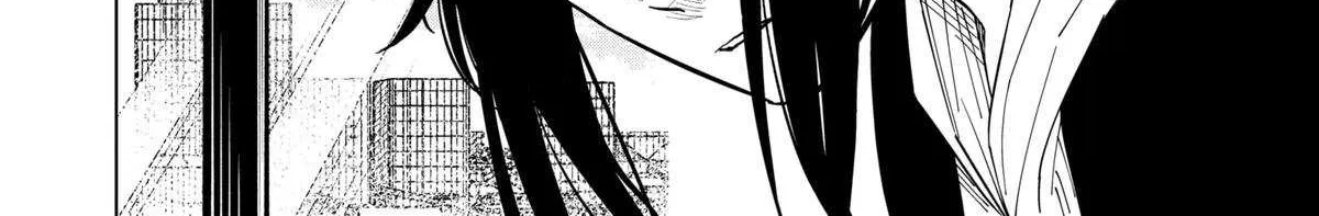 Read Drama Queen Manga Online