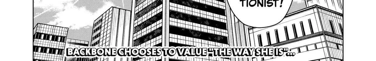 Read Drama Queen Manga Online