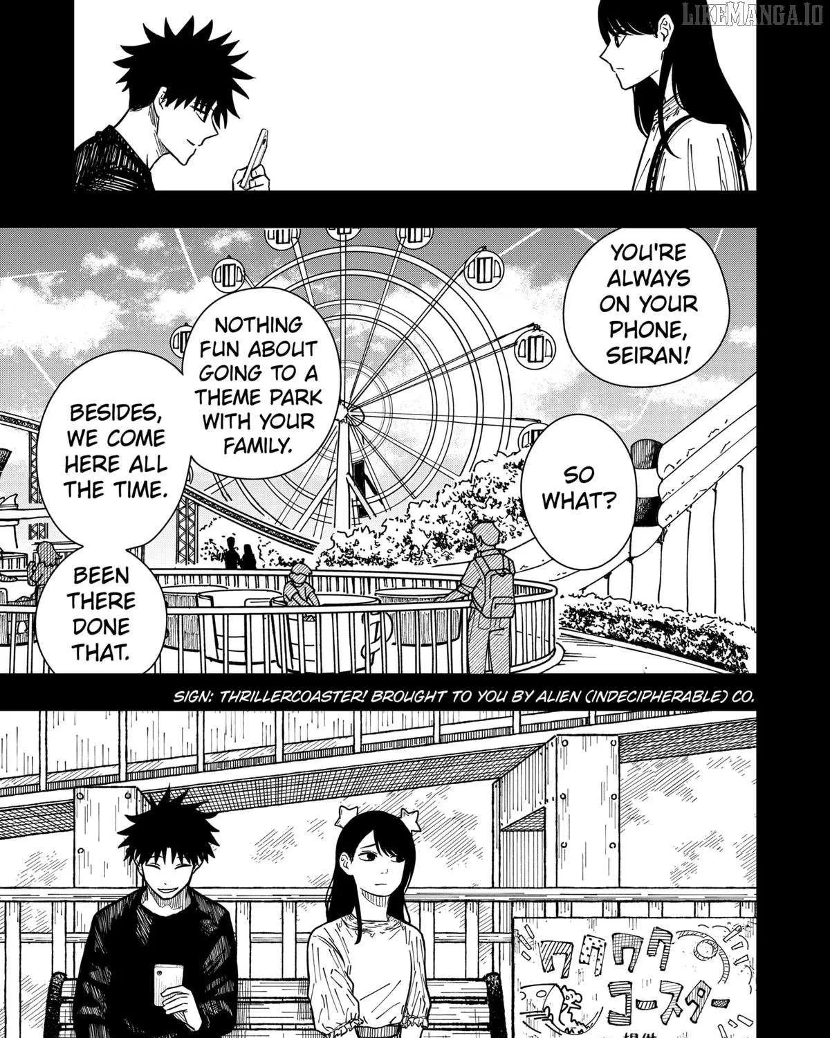 Read Drama Queen Manga Online