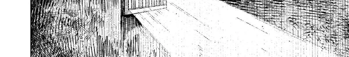 Read Drama Queen Manga Online