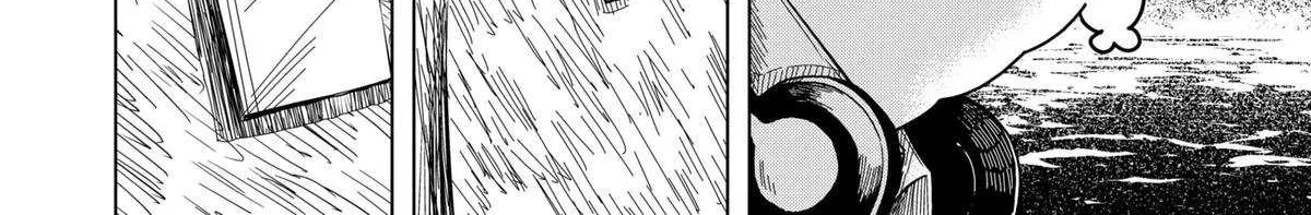 Read Drama Queen Manga Online