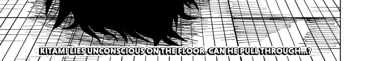 Read Drama Queen Manga Online