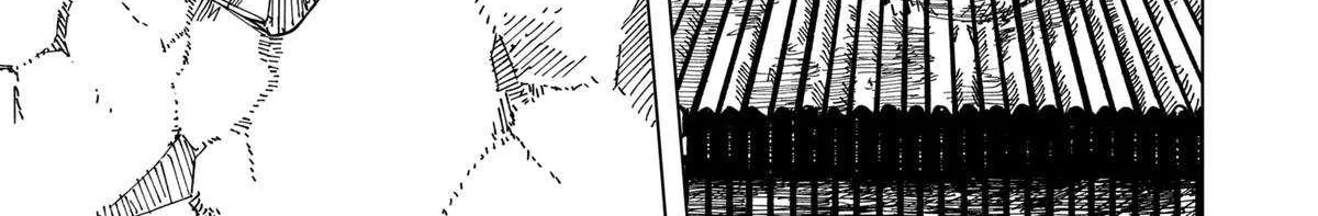 Read Drama Queen Manga Online