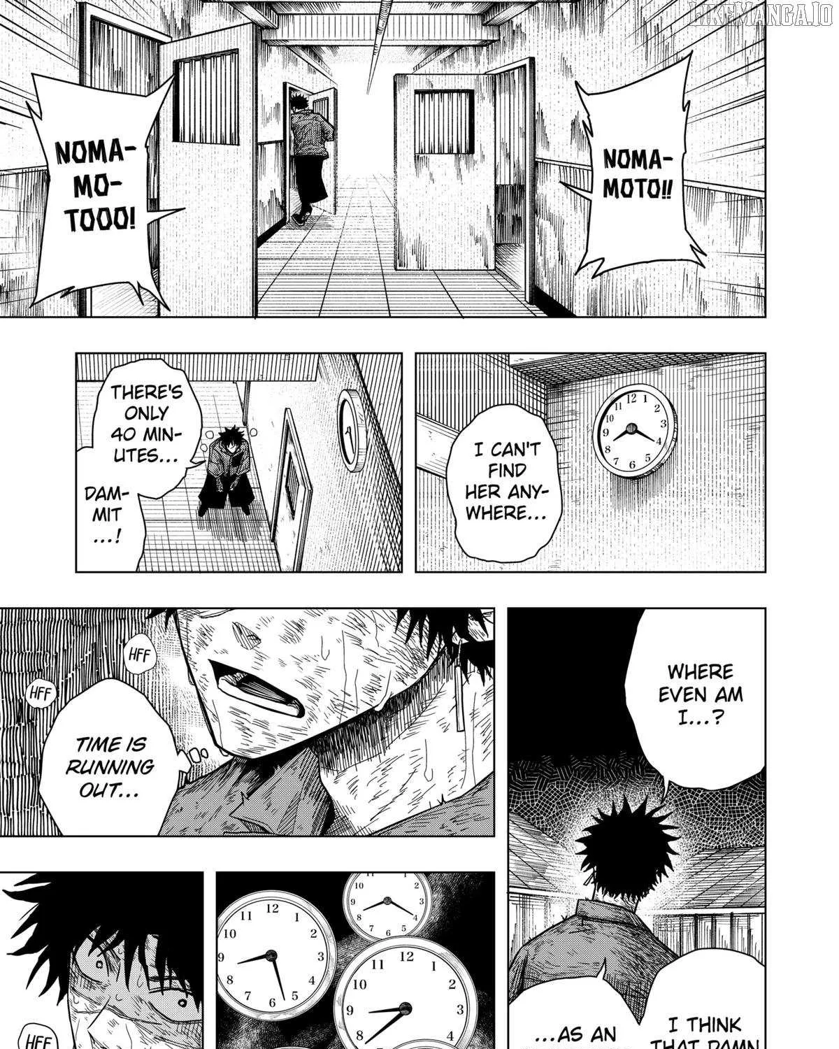 Read Drama Queen Manga Online