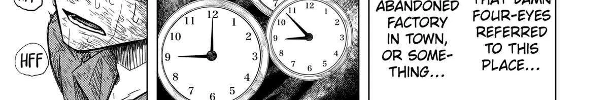 Read Drama Queen Manga Online