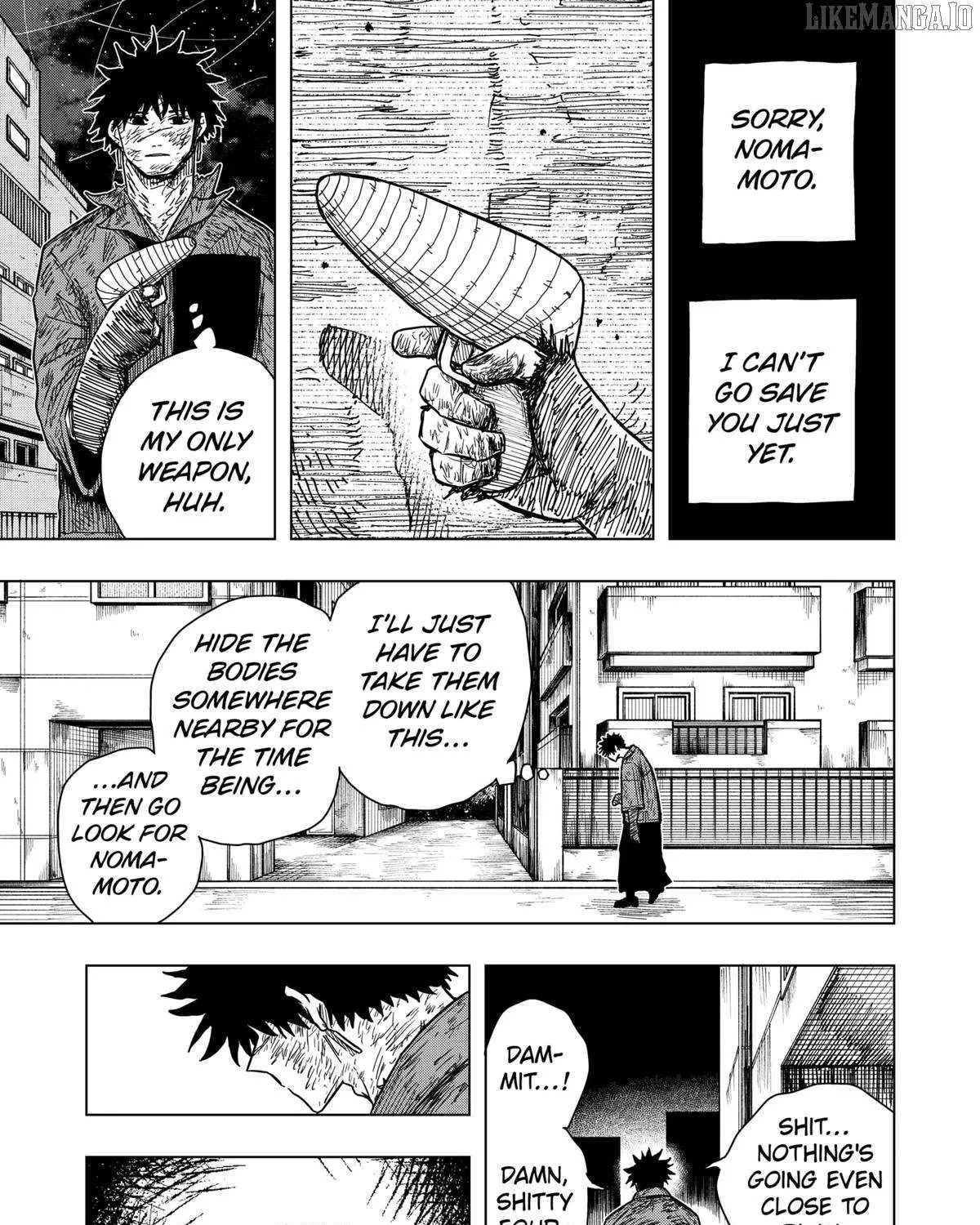 Read Drama Queen Manga Online