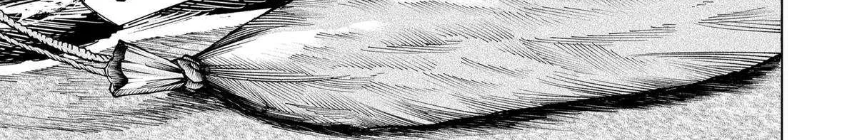 Read Drama Queen Manga Online