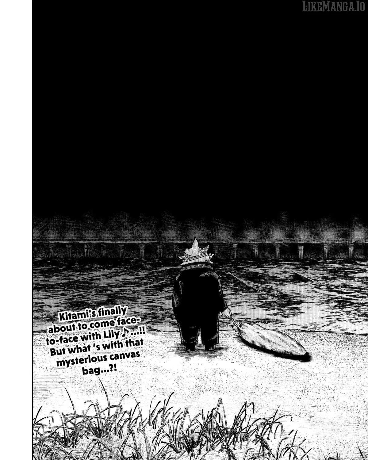 Read Drama Queen Manga Online