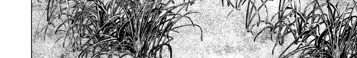 Read Drama Queen Manga Online