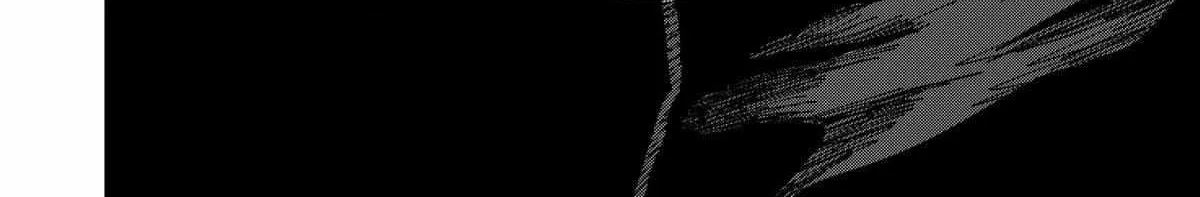 Read Drama Queen Manga Online