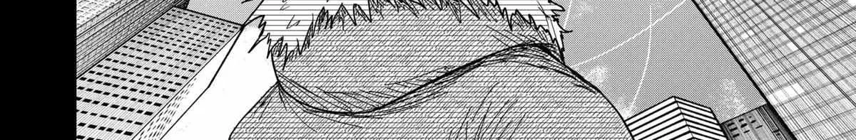 Read Drama Queen Manga Online