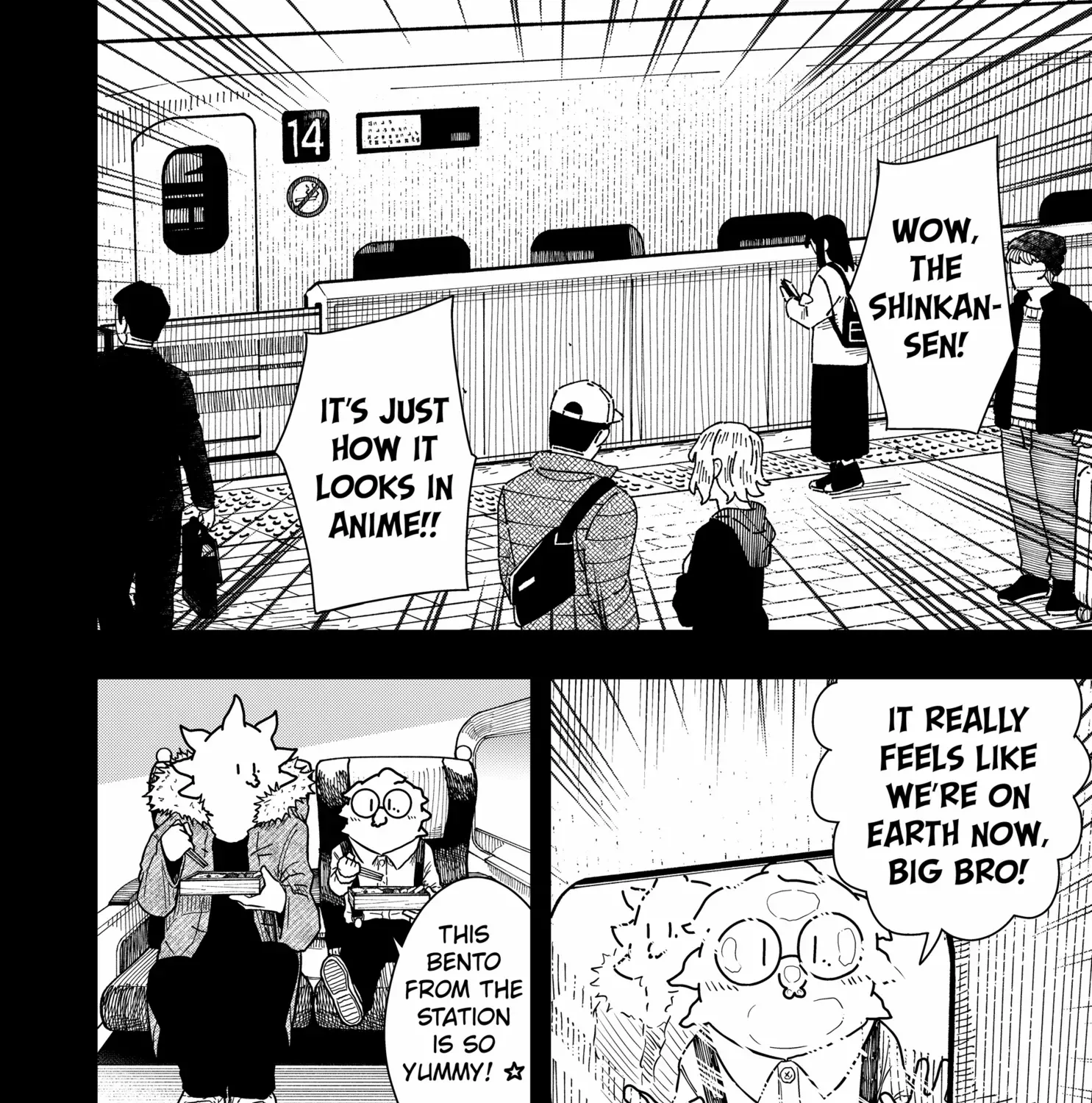 Read Drama Queen Manga Online