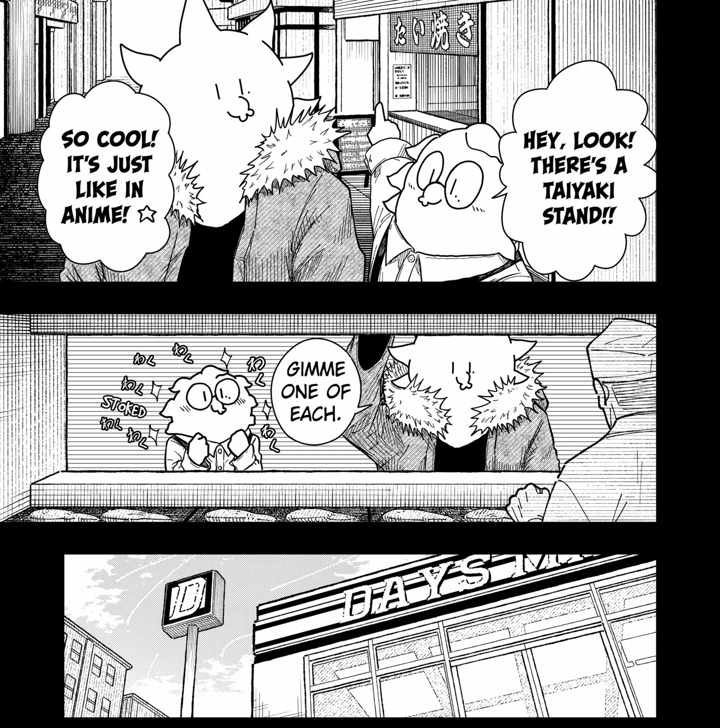 Read Drama Queen Manga Online