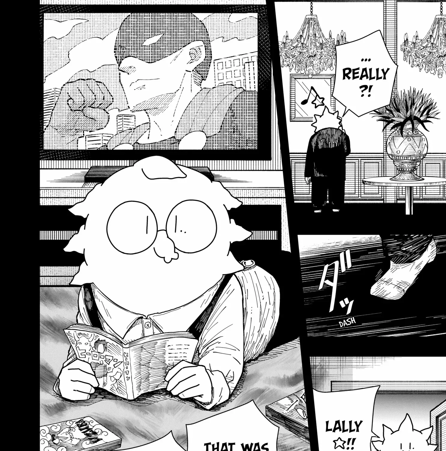 Read Drama Queen Manga Online