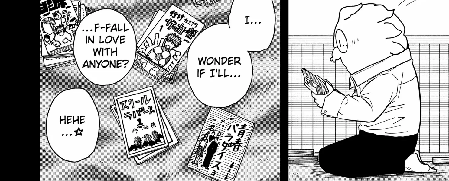 Read Drama Queen Manga Online