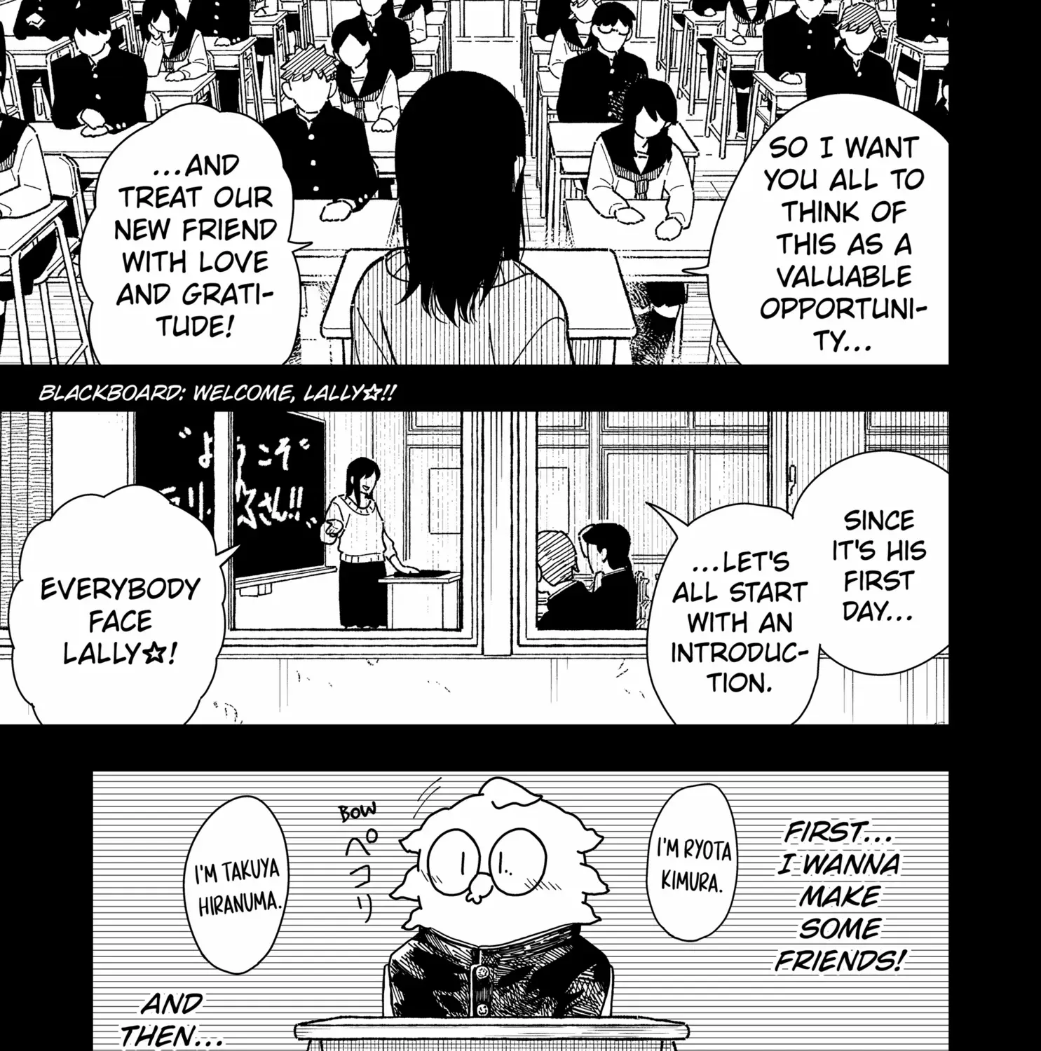 Read Drama Queen Manga Online