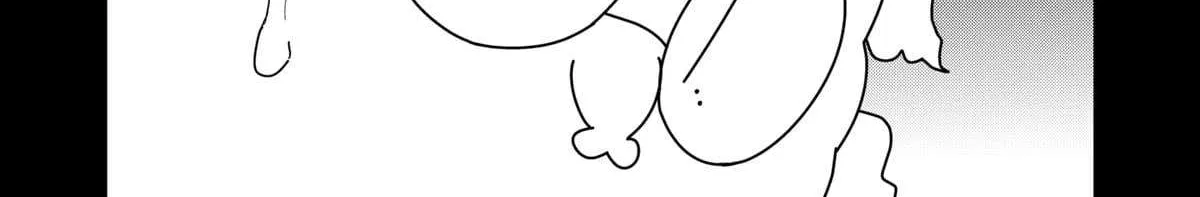 Read Drama Queen Manga Online