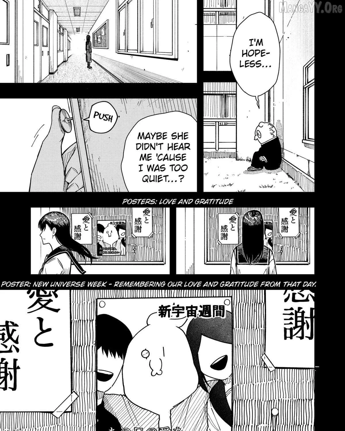 Read Drama Queen Manga Online