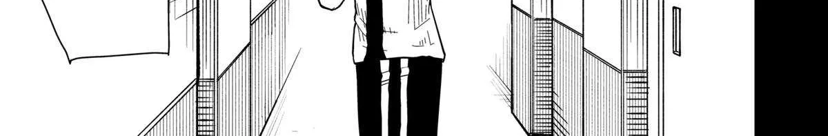 Read Drama Queen Manga Online