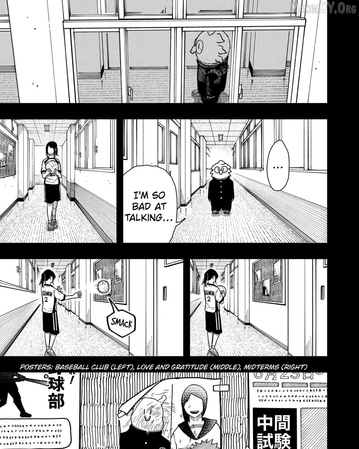 Read Drama Queen Manga Online