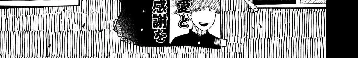 Read Drama Queen Manga Online