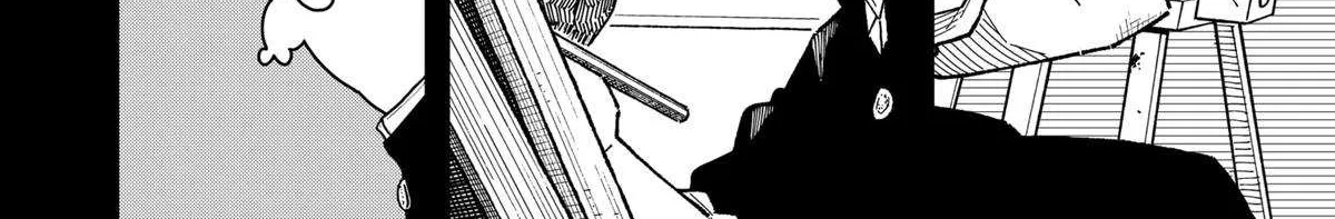 Read Drama Queen Manga Online