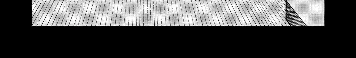 Read Drama Queen Manga Online