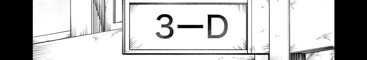 Read Drama Queen Manga Online