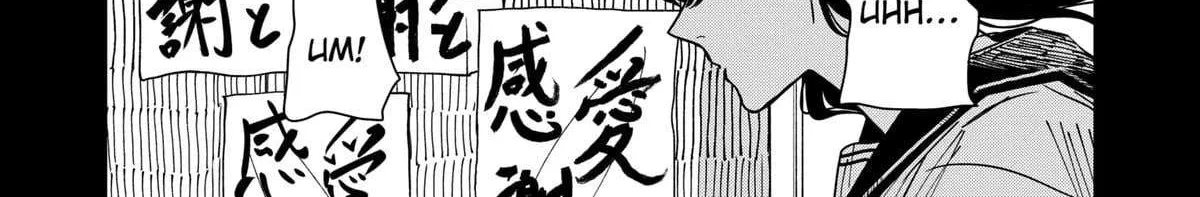 Read Drama Queen Manga Online