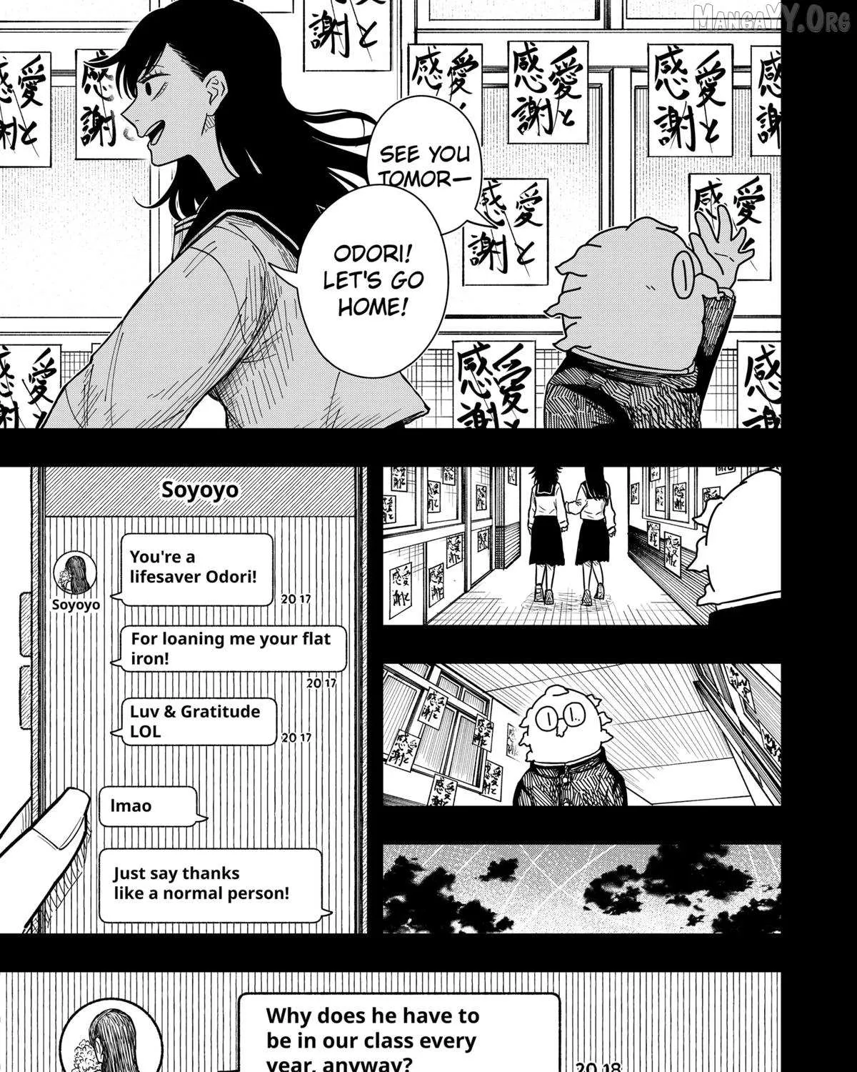 Read Drama Queen Manga Online
